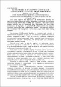 Зображення мініатюри