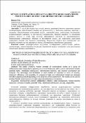 Зображення мініатюри