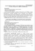 Зображення мініатюри
