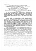 Зображення мініатюри