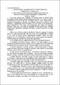 Зображення мініатюри