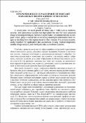 Зображення мініатюри