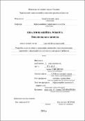 Зображення мініатюри