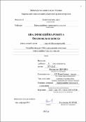 Зображення мініатюри