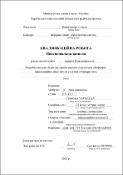 Зображення мініатюри